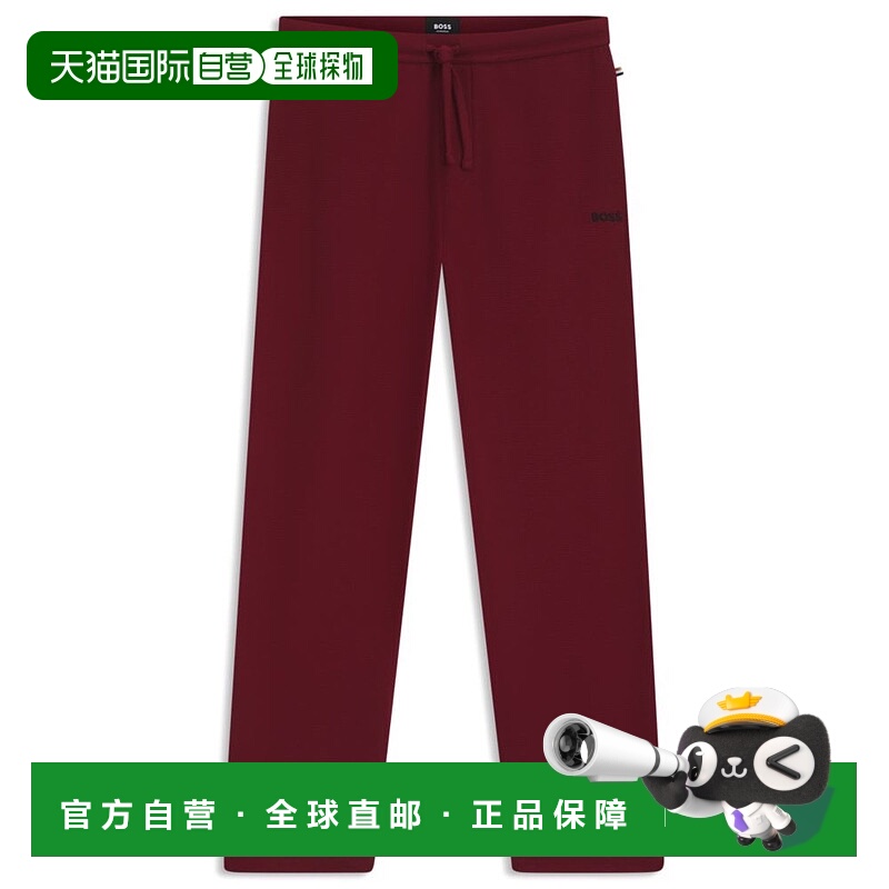 自营bossEmbroidered-logo pyjama bottoms in a cotton blend -