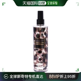 Zoe女士身体喷雾水润透亮爽滑快速吸收300ml 美国直邮Rachel