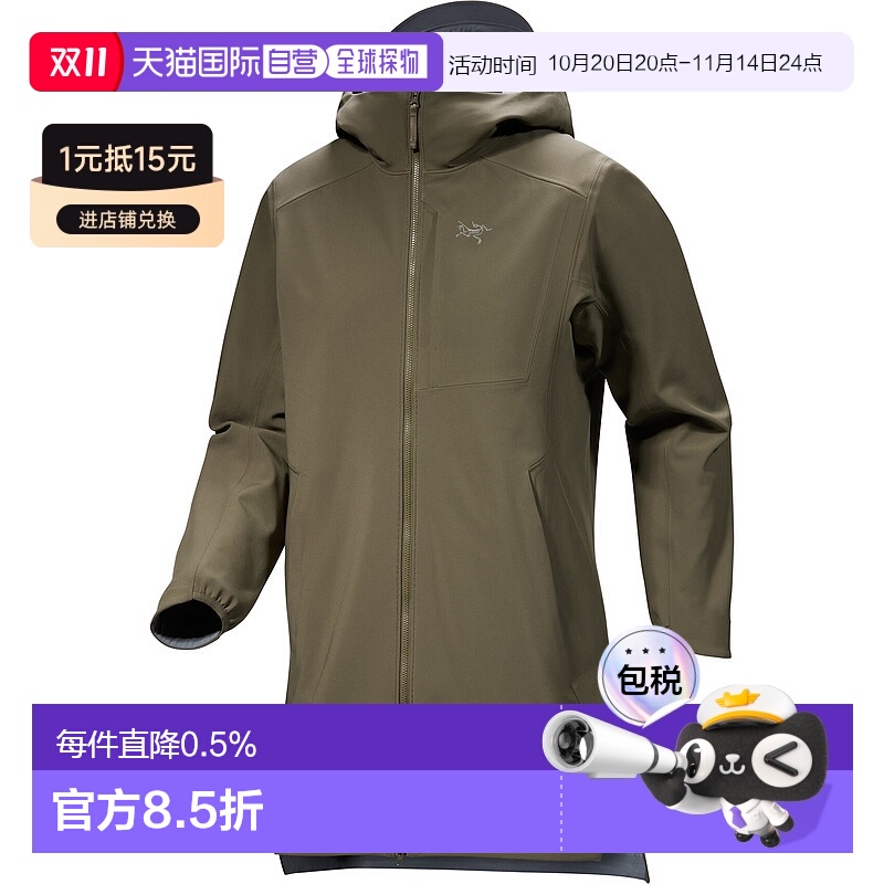 1h可退 加拿大直邮始祖鸟GAMMA HEAVYWEIGHT女款中长抓绒软壳外套