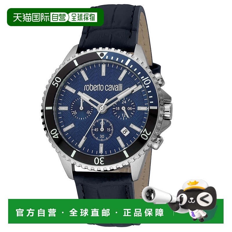 自营Roberto Cavalli Men's Classic Blue Dial Watch - blue 美