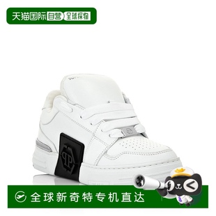低幫運(yùn)動(dòng)鞋 pleinSuper 自營(yíng) Street 白色 philipp Hexagon