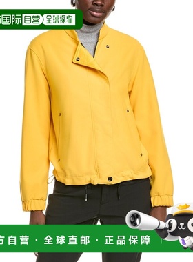 自营Bogner Carmen Bomber Jacket - Yellow 夹克美国直发奥莱