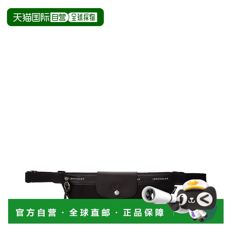 自营Longchamp Le Pliage能量中帆布腰带包-黑色 美国奥莱直发