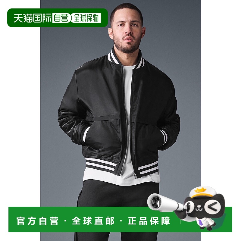 美国直邮Alo Yoga Afterglow 学院风夹克 - 黑色