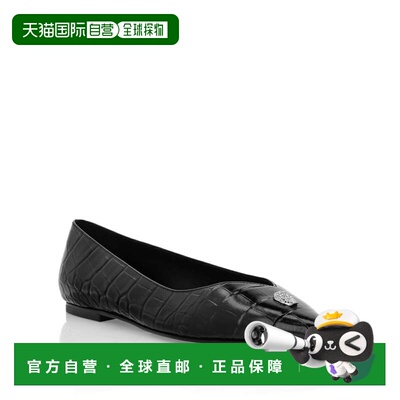 自营philipp pleinAsymmetric Ballerina Flats Skull - black 美