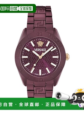 自营versaceV-Dome Aluminum Bracelet Watch - burgundy/burgund