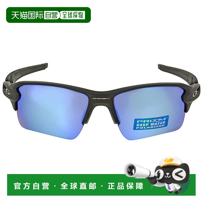 自营Oakley Flak 2.0 XL Prizm Deep Water Polarized Sport Men'