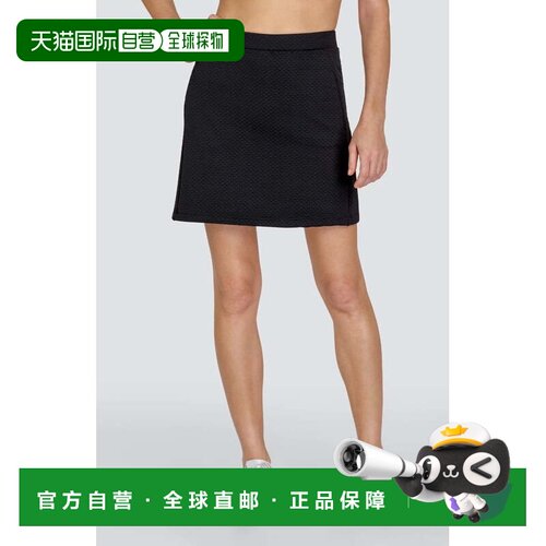 自营Tail Elevation Skort女士玛瑙黑色纹理针织UPF 50 + dgl190-