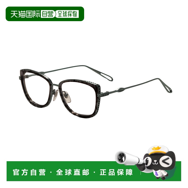 自营 chopard萧邦女式53毫米海蓝宝石眼镜VCH256M530844-海蓝宝石