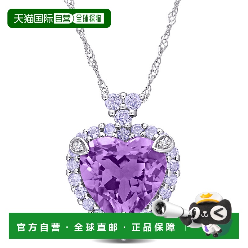 自营 10k 白金 Mimi & Max 光环钻石和 3 4/5 克拉 TGW 心形坦桑