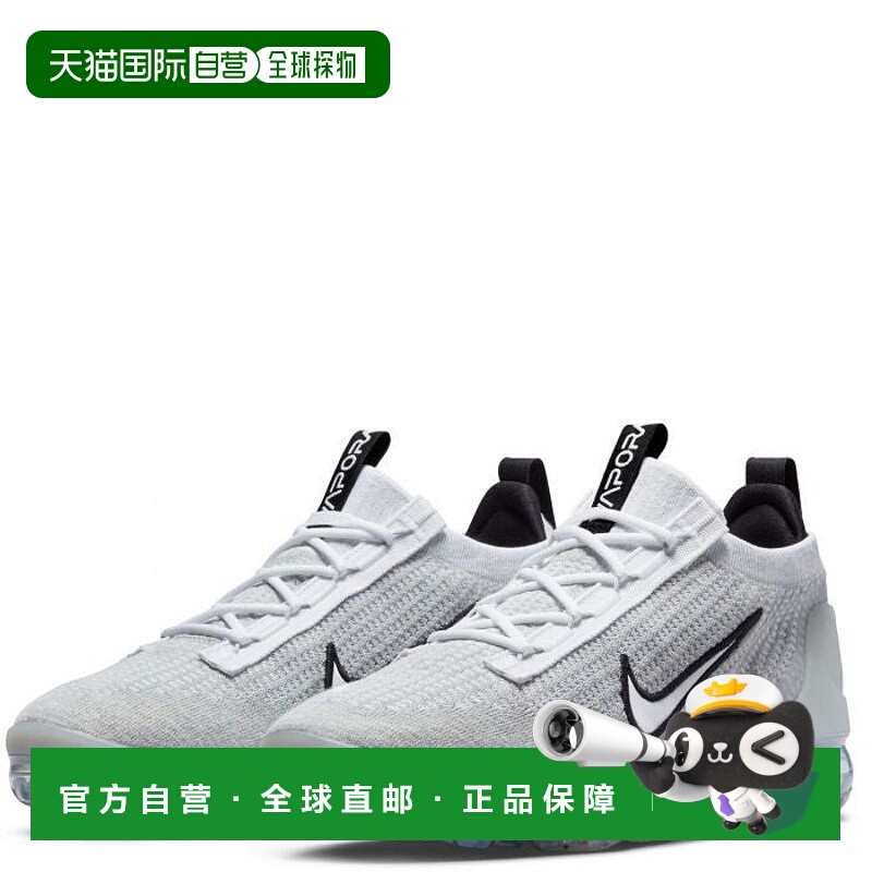 自营Nike Air VaporMax 2021 FK DH4084-100 Men's White Metalli