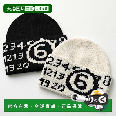 自营 MM6 KIDS Maison Margiela 儿童针织帽 M60915 MM06M 女士女