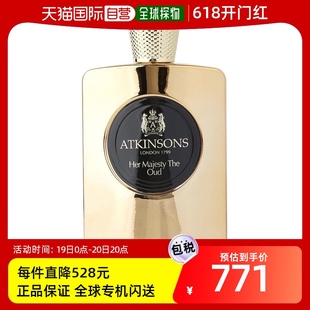 简装 Atkinsons 阿特金森 The 美国直邮ATKINSONS Her Majesty