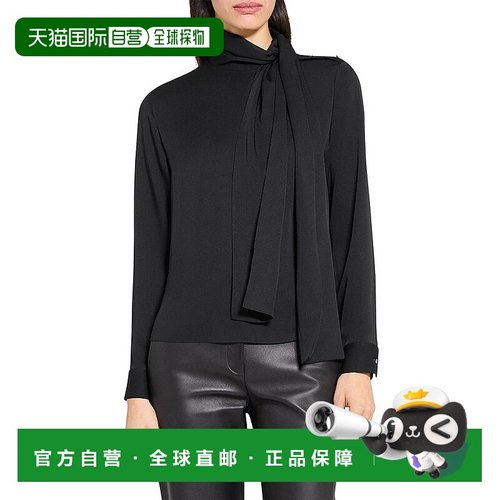 1h可退 【美国直邮】theory 女士 衬衫