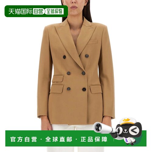 自营max maraTailored Double-Breasted Blazer with Peaked Lape