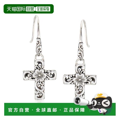 自营Ross-Simons Sterling Silver Bali-Style Floral Cross Drop