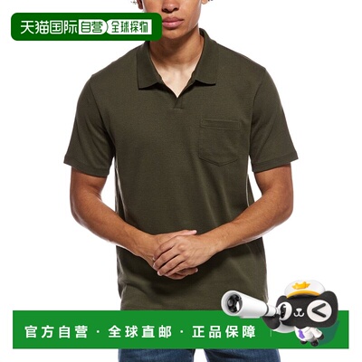 自营Vince Johnny领衬衫-绿色 美国奥莱直发