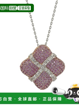 自营 Suzy Levian 纯银粉色蓝宝石和钻石包裹垫形吊坠 - 粉红色