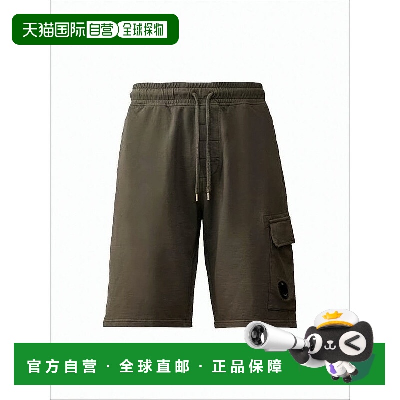 自营c.p. companyRelaxed Fit Cargo Shorts With Elastic Waistb