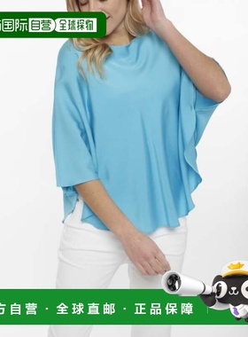 自营incashmereSilk Circle Caplet 2-Fer - seaspray 美国奥莱直