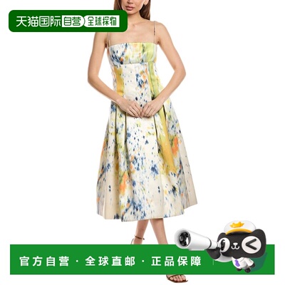 自营Oscar de la Renta Abstract Brushstroke Satin Silk-Lined