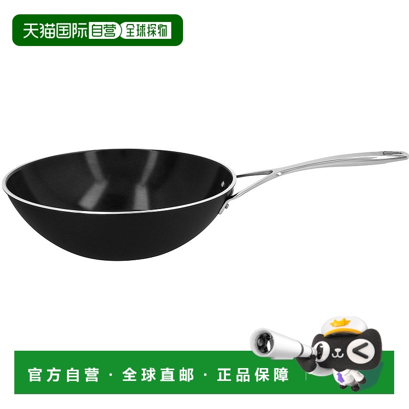 自营 Demeyere AluPro 陶瓷 12 英寸铝制不粘炒锅 - 黑色 美国奥