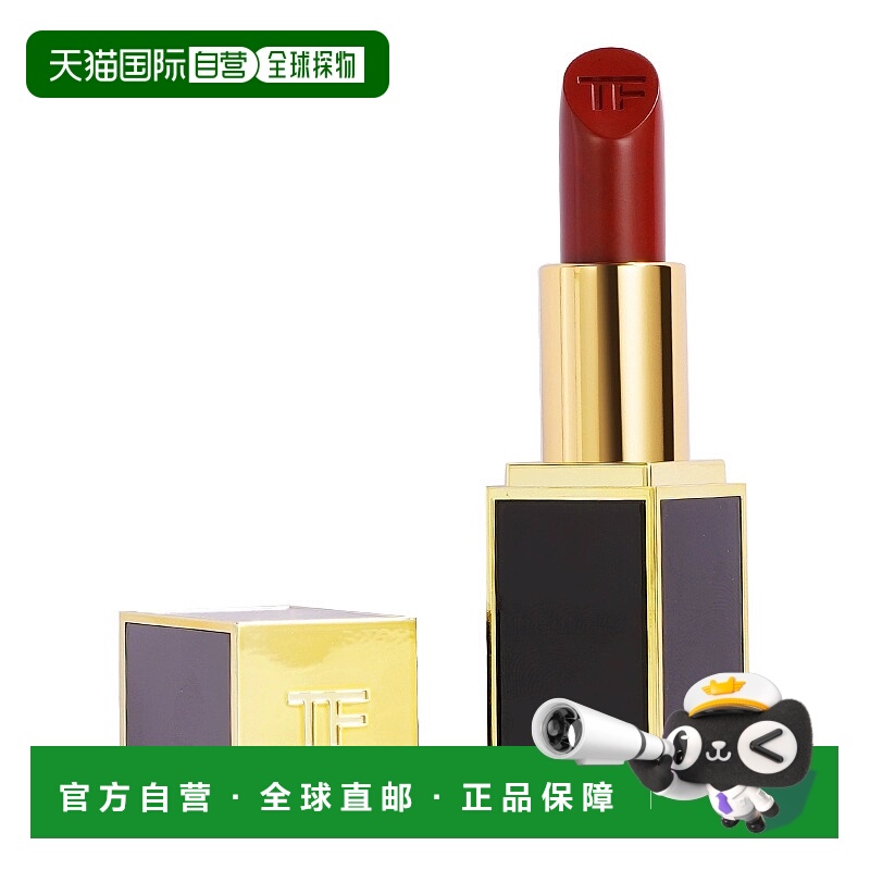 香港直邮TOM FORD 汤姆福特 黑金方管#151正品