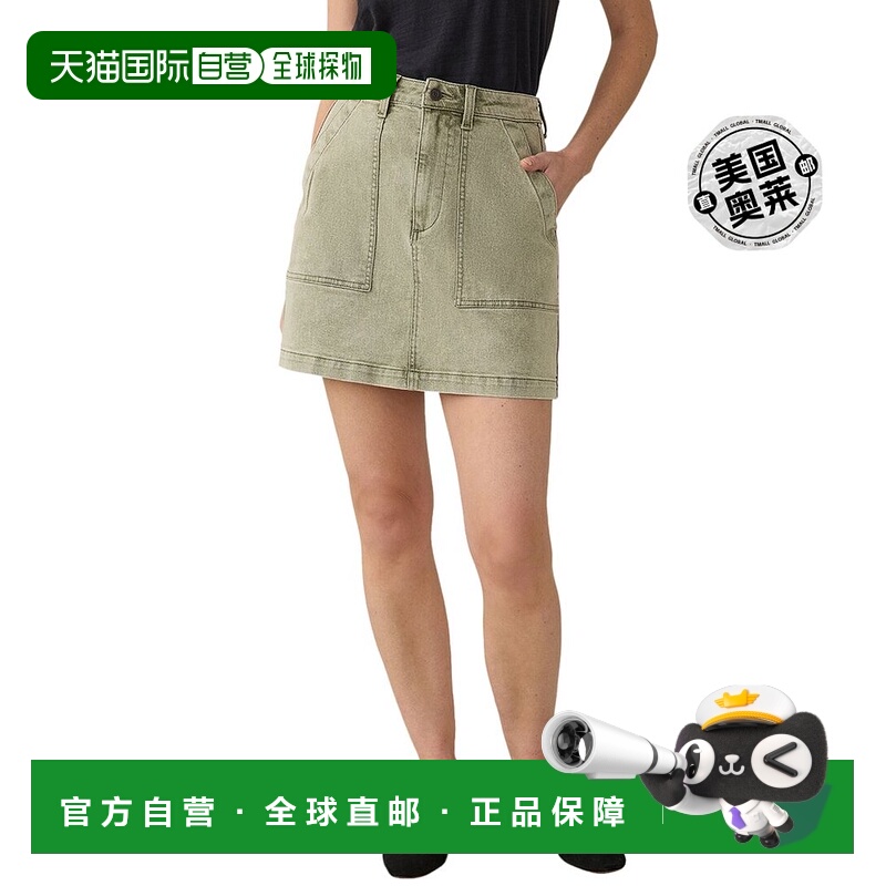自营Faherty Sunwashed牛仔实用裙-绿色 美国奥莱直发