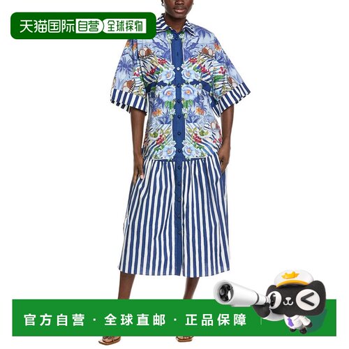 自营FARM Rio Fresh Table Scarf Midi Dress - multi 美国奥莱直
