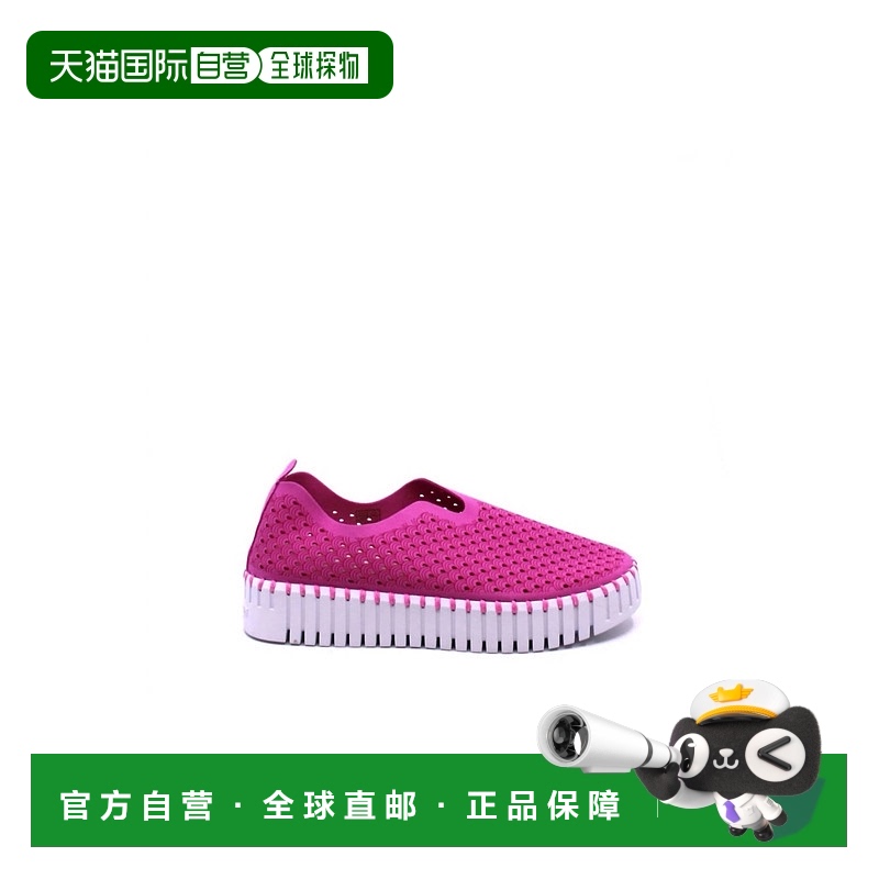 自营 ilse jacobsen玫瑰紫女式郁金香3373厚底鞋 美国奥莱直发