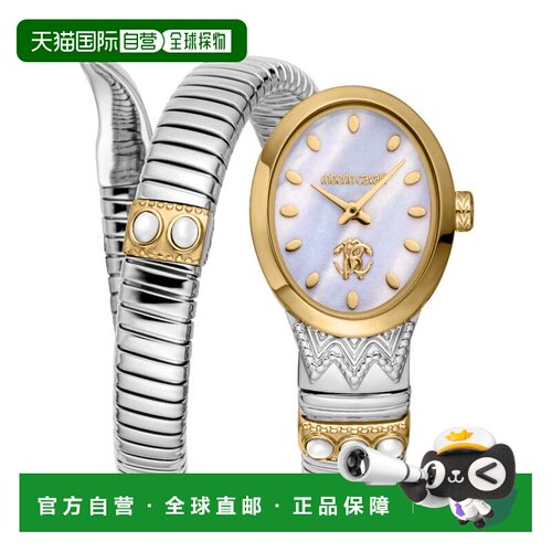 自营Roberto Cavalli女士蛇不锈钢两种色调的银色和金色蛇手表-两