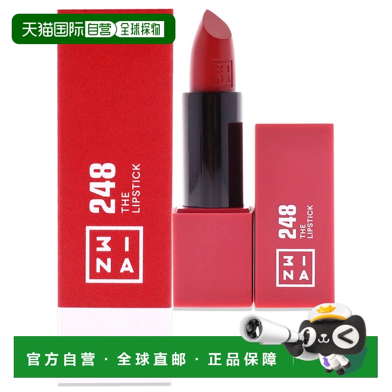 美国直邮3INA唇膏 - 248 暗红色 唇彩女士4.8ml正品