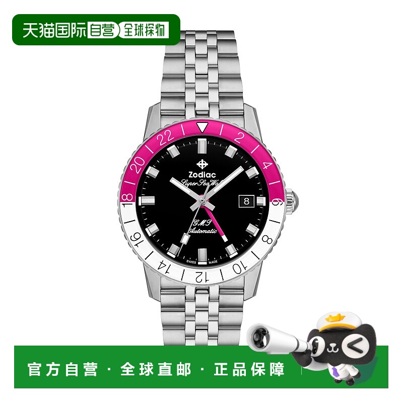 自营Zodiac Men's Super Sea Wolf GMT Automatic, Stainless Ste
