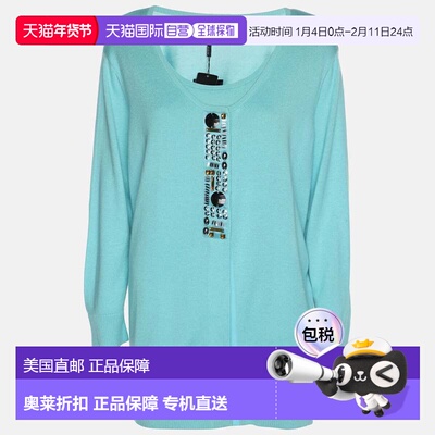 自营Basler Turquoise Stretch Knit Full Sleeve Shrug - blue