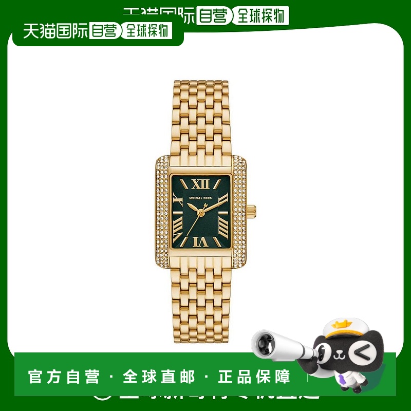 【美国直邮】michael kors 通用 休闲手表