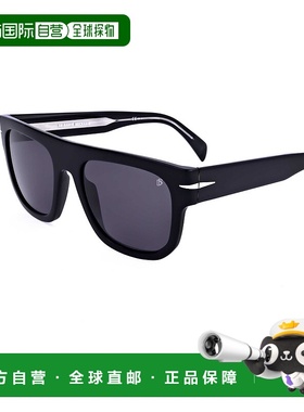 自营 david beckham大卫 贝克汉姆男式54毫米灰色太阳镜-黑色 美