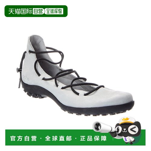 自营Arche Pulkaz Leather Flat - Red 平底鞋美国直发奥莱