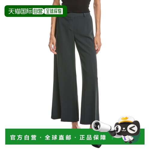 自营Theory Fluid Flare Pant - green 美国奥莱直发