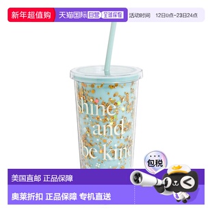 自营Kendra Scott Straw Tumbler - multi 美国奥莱直发