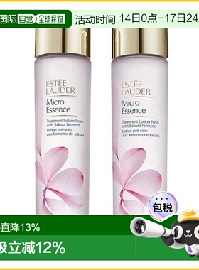 香港直邮雅诗兰黛樱花原生液200ml对装效期至26年6月正品