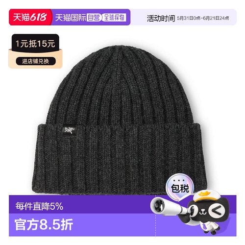 1h可退 加拿大直邮ARC‘TERYX始祖鸟Chunky Ribbed Toque冬季保暖