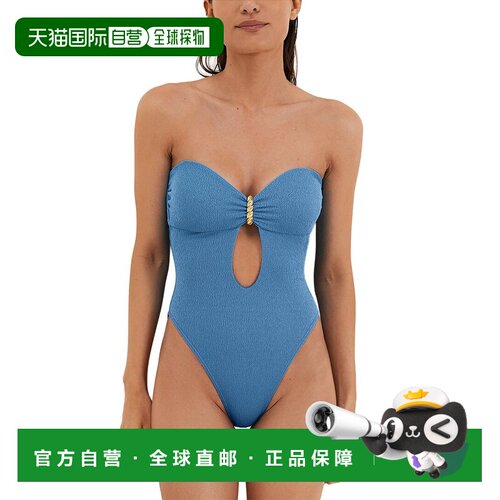 自营ViX Lori One-Piece - blue 美国奥莱直发