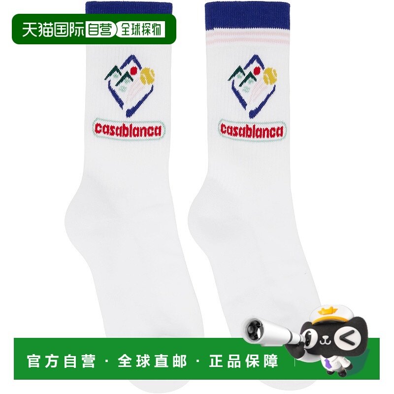 1h可退 香港直邮潮奢 Casablanca 男士 白色 Fuji Icon 中筒袜 AP