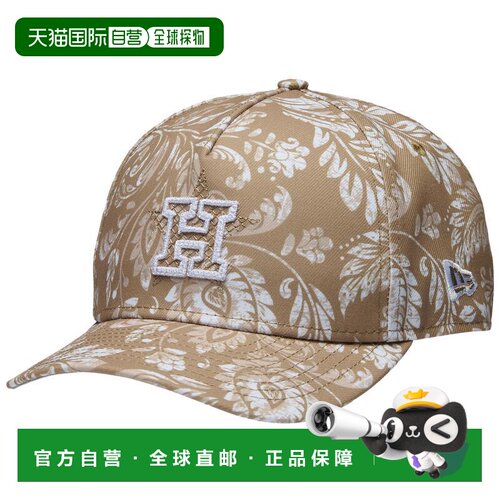 美国直邮new era 帽子 【付后1h可退】
