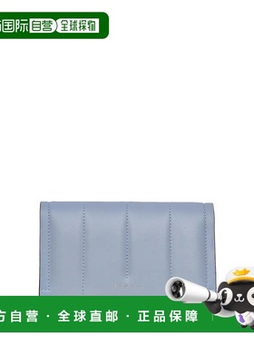 自营radleyOak Street - Quilt Medium Flapover Wallet - smoke