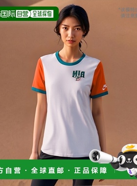 1h可退 【美国直邮】Nike耐克女款白橙色迈阿密海豚队复古短袖T恤