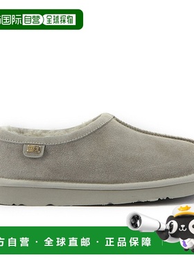 自营australia luxe collective内陆-冰灰色 美国奥莱直发拖鞋