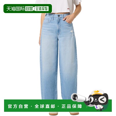 自营HUDSON Jeans Barrel Hanalei Jean - blue 美国奥莱直发