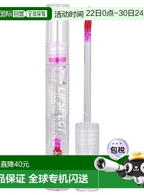 香港直邮J.Cat Beauty,Lipspect Lip Switch 变色唇油，LLO1正品