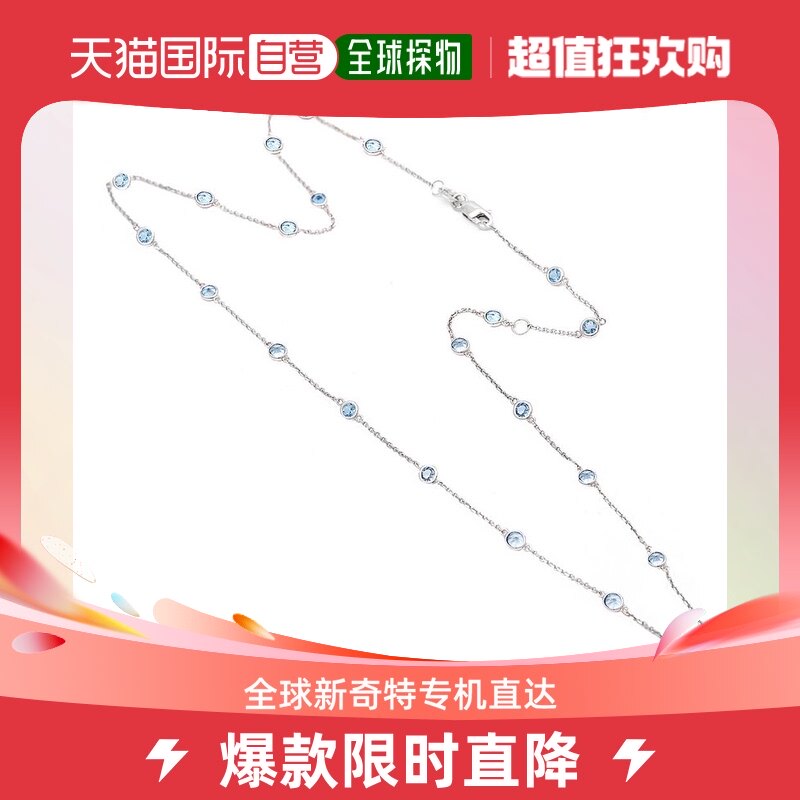 monary1 Carat Triple Row Diamond Hoop Earrings In Sterling S